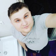  ,   Adrian, 28 ,   ,   , c 