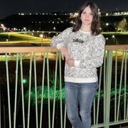  , Ekaterina