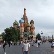 ���������� ������, ���� ������� �����, 29 ���, ������������ ��� ������, ����� � ���������