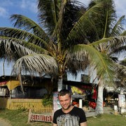 ���������� ���������, ���� ������� ��������, 33 ����, ������������ ��� ������