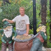  ,   , 57 ,   