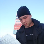 ���������� �������������, ���� ������� �������, 43 ����, ������������ ��� ������, ���������