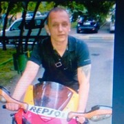 ���������� ������, ���� ������� ����, 47 ���, ������������ ��� ������, ����� � ���������, c�������� ���������