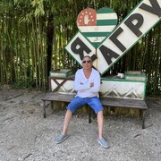 ���������� ����������, ���� ������� ����, 59 ���, ������������ ��� ������, ����� � ���������