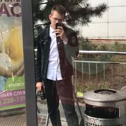 ���������� �������, ���� ����� ����, 23 ����, ������������ ��� ����� � ���������, c�������� ���������