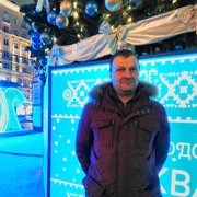  19.12.2016.