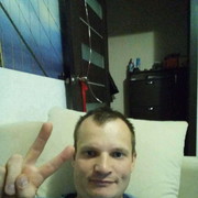 ���������� �������, ���� ������� ���, 44 ����, ������������ 