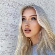 ���������� ������, ���� ������� ���, 21 ���, ������������ ��� ���������