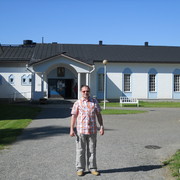 ���������� ������������, ���� ������� ����, 42 ����, ������������ ��� ������, ����� � ���������, c�������� ���������