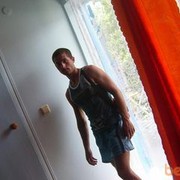 ���������� ������, ���� ������� Amoralis, 43 ����, ������������ ��� ������, ����� � ���������, c�������� ���������