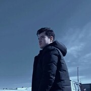  ,    , 29 ,   ,   , c 