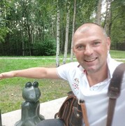  -,   , 41 ,   ,   , c , 