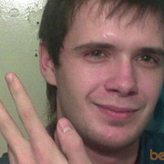  ,   , 38 ,   ,   , c , 