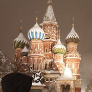 ���������� ���, ���� ������� ��������, 29 ���, ������������ ��� ������, ����� � ���������