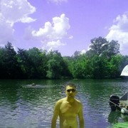 ���������� �����������, ���� ������� ������, 42 ����, ������������ ��� ������, ����� � ���������, c�������� ���������