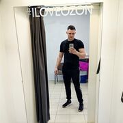 ���������� �������, ���� ������� �������, 29 ���, ������������ ��� ������, ����� � ���������