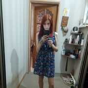 ���������� �������, ���� ������� �����, 32 ����, ������������ ��� ����� � ���������, c�������� ���������