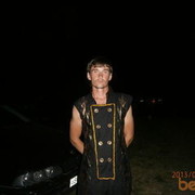 ���������� ������������, ���� ������� �����, 39 ���, ������������ ��� ������