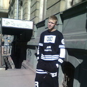 ���������� ����, ���� ������� �����, 30 ���, ������������ ��� ������, ����� � ���������, c�������� ���������