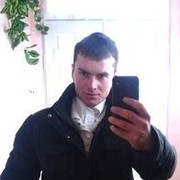 ���������� ����, ���� ������� ������, 32 ����, ������������ ��� ������, ����� � ���������, c�������� ���������, ���������