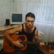 ���������� �����������, ���� ������� ����, 38 ���, ������������ ��� ������