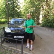  ,   Kasper, 23 ,   ,   , c 