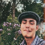 ���������� ���������, ���� ����� Is�am�uk, 22 ����, ������������ ��� ������, ����� � ���������