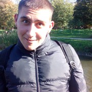 ���������� �������, ���� ������� �������, 29 ���, ������������ ��� ������, ����� � ���������, c�������� ���������