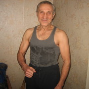 ���������� �����������, ���� ������� ������, 69 ���, ������������ ��� ������, ����� � ���������, c�������� ���������