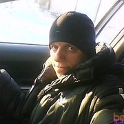  ,   , 38 ,   ,   , c , 