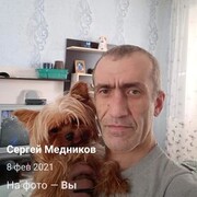 ���������� ������, ���� ������� ������, 52 ����, ������������ ��� ������, ����� � ���������