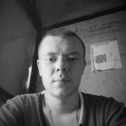  ,   , 29 ,   ,   , c , 