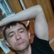 ���������� ���������, ���� ������� Edward, 46 ���, ������������ ��� ������, ����� � ���������, c�������� ���������