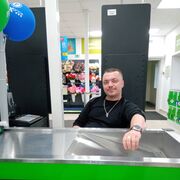 ���������� ����-�������, ���� ������� �����, 34 ����, ������������ ��� ������, ����� � ���������, c�������� ���������, ���������