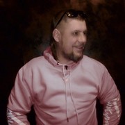 ���������� ������, ���� ������� ����������, 44 ����, ������������ ��� ������, ����� � ���������, c�������� ���������, ���������