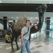  ,   Artemka, 32 ,   