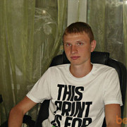 ���������� �������, ���� ������� Virgiliu, 30 ���, ������������ ��� ������, ����� � ���������, c�������� ���������