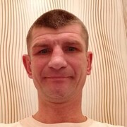  --,  , 41