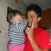 ���������� ����, ���� ������� ����, 32 ����, ������������ ��� ������