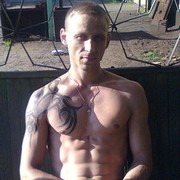 ���������� �����������, ���� ������� ����, 39 ���, ������������ ��� ������, ����� � ���������, c�������� ���������