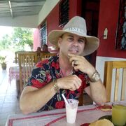 ���������� ������, ���� ������� Orelvis, 40 ���, ������������ ��� ������, ����� � ���������