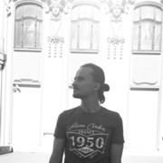 ���������� �������, ���� ������� Iulian, 39 ���, ������������ ��� ������, ����� � ���������, c�������� ���������