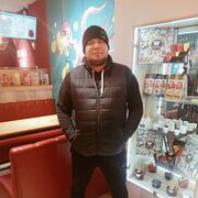 ���������� ������, ���� ������� �����, 45 ���, ������������ ��� ������, ����� � ���������, c�������� ���������, ���������