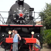 ���������� �����, ���� ������� �������, 46 ���, ������������ 