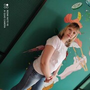 ���������� �����, ������� ����, 41