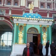  ,   , 52 ,   