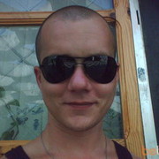 ���������� ���������, ���� ������� Gumac, 39 ���, ������������ ��� ����� � ���������, c�������� ���������