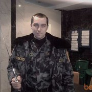 ���������� ��������������, ���� ������� ����, 43 ����, ������������ ��� ����� � ���������, c�������� ���������