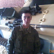 ���������� �����, ���� ������� ������, 34 ����, ������������ ��� ����� � ���������, c�������� ���������