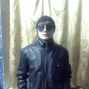 ���������� �����, ���� ������� ���������, 32 ����, ������������ ��� ����� � ���������, c�������� ���������